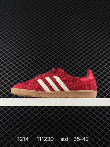 ADIDAS SAMBA Adidas Adidas Originals Samb Lifestyle (BS-76997)