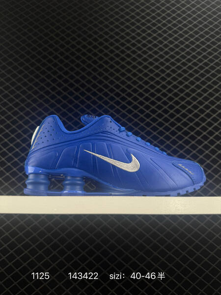 Nike Shox R4 Blue Silver EU 40-46 running lifestyle