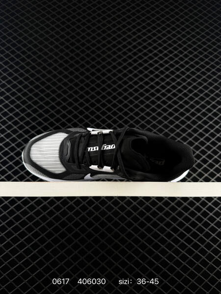 Nike Air Zoom Structure 12 black white grey EU 36-45 running shoe