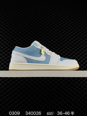 Jordan Air Jordan 1 Low White Light Blue Sail Gum Brown EU 36-46 Sneaker - Unisex (BS-79683)