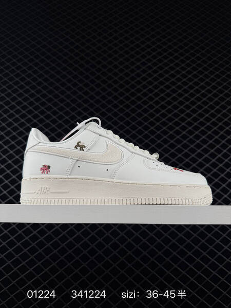 Nike Air Force 1 07 Low White Sail with multicolor embroidered details EU 36-45 5 lifestyle