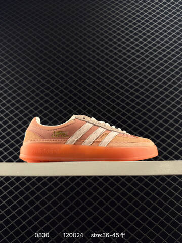 Adidas Originals Gazelle Indoor Lifestyle (BS-77882)