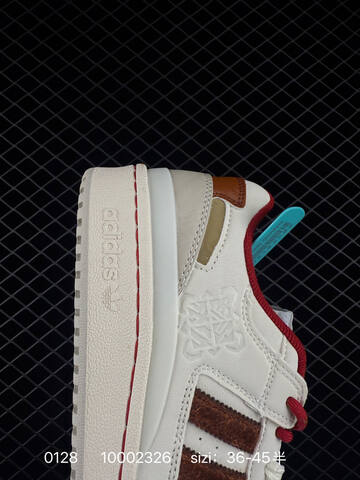 Adidas Forum Low CL CNY Lifestyle (BS-76547)
