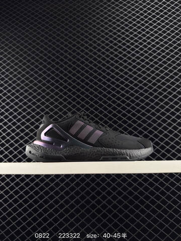 Other Adidas Originals Day Jogger Boost Lifestyle (BS-77936)
