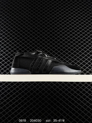 Other Adidas Originals Taekwondo MEI BALLET 204030 150 Lifestyle (BS-75209)