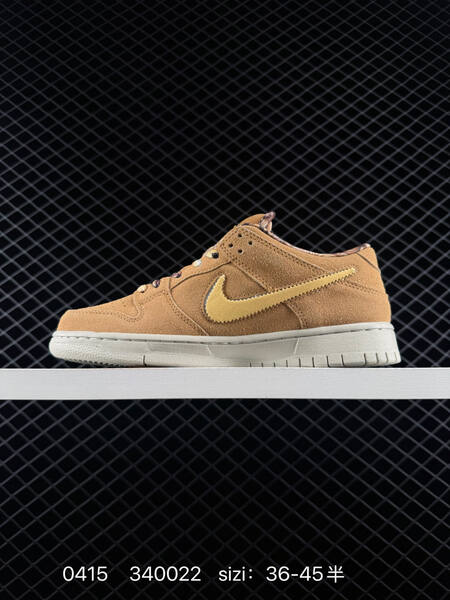 Nike SB Dunk Low Wheat suede with pale yellow Swoosh light bone outsole patterned lining laces EU 36-45 with half sizes skate lifestyle