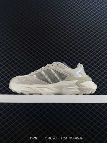 Other Adidas XLG STORM EDGE Bounce Lifestyle (BS-77210)