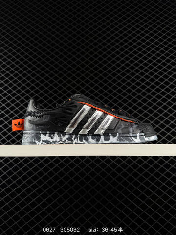 Adidas Originals Hellstar SUPERSTAR 305032 KI5306 Lifestyle (BS-75110)