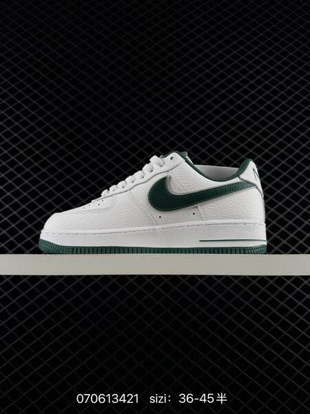 Nike Air Force 1 Low sail burgundy light pink EU 36-45 lifestyle