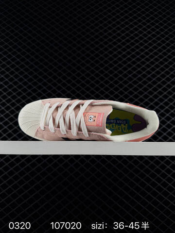 Adidas Originals Campus 00s GY0037 107020 Size Lifestyle (BS-76346)