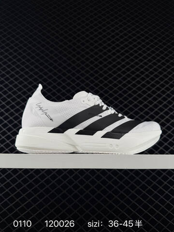 Adidas Adizero Evo SL JR3416 JR7149 JR5842 ID 120026 Lifestyle (BS-76763)