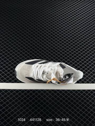 Adidas Adizero Pro Evo 2 Lightstrike Lifestyle (BS-77517)