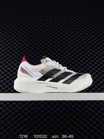 Adidas Adizero Pro Evo 1 Lightstrike Lifestyle (BS-76987)