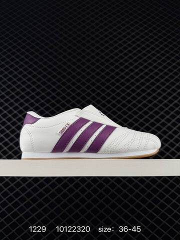 Other Adidas Originals Taekwondo Low TAEKWONDO Sli Lifestyle (BS-76871)