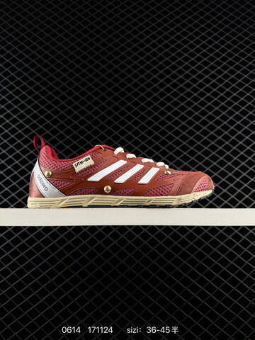 Song For The Mute x Adidas Originals Adizero PR Sftm HP3522 36 36 5 37 38 Lifestyle - Women's (BS-75265)