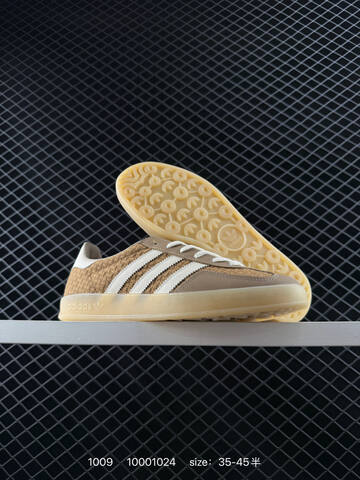 Adidas Originals Gazelle Indoor Lifestyle (BS-77652)