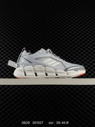 Other Adidas Climacool Ventage TPU Lifestyle (BS-75093)