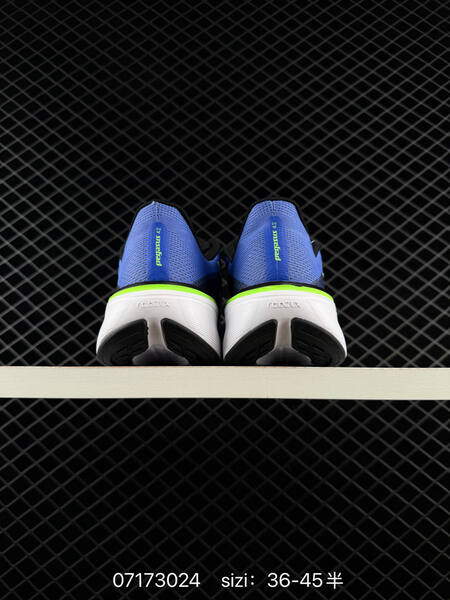 Nike Air Zoom Pegasus 42 blue neon green white black EU 36-45 running