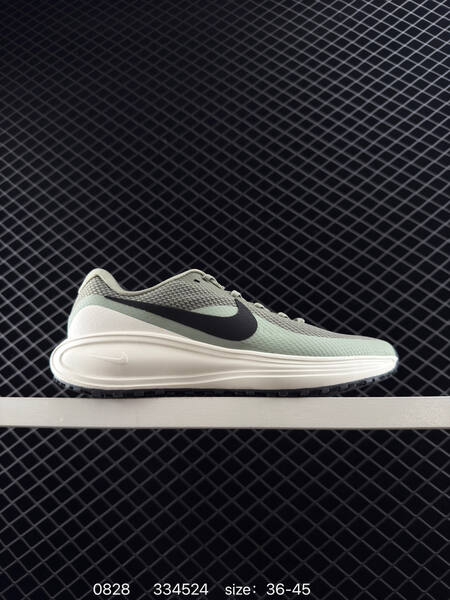 Nike Revolution 8 HJ8485-100 White Volt Silver EU 36-45 running lifestyle