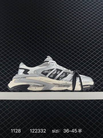 Other Adidas XLG STORM EDGE Bounce Lifestyle (BS-77157)
