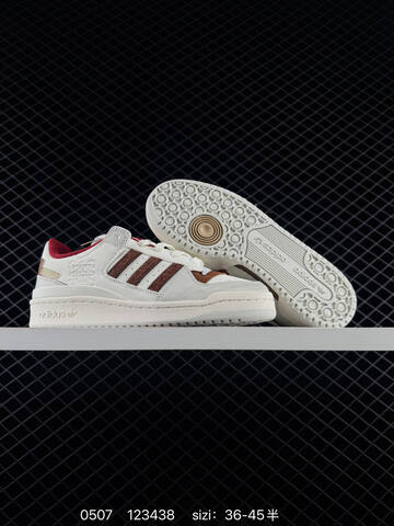 Adidas Forum Low CL CNY Lifestyle (BS-75725)