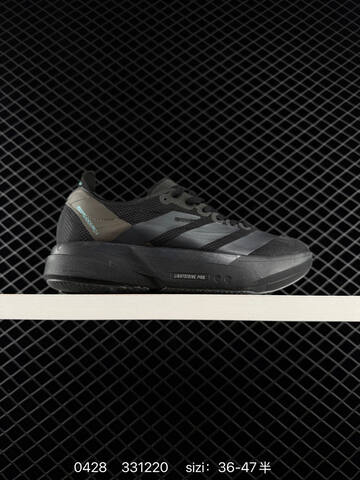 ADIDAS ADIZERO Adidas Zero Adios 4 M Lifestyle (BS-75825)