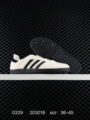 Adidas Originals Gazelle Indoor Lifestyle (BS-76234)