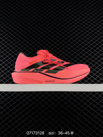 Adidas Adizero Adios 5 M AdiZero Adios Pro EVO 1 Lightstr Lifestyle (BS-74879)