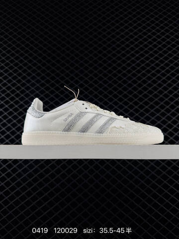 ADIDAS SAMBA Adidas RB Adidas Originals Sam Lifestyle (BS-75957)