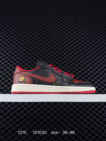 Jordan Air Jordan 1 Low CZ0775-036 Black Red Sail Gold EU 36-46 Sneaker - Unisex (BS-80056)