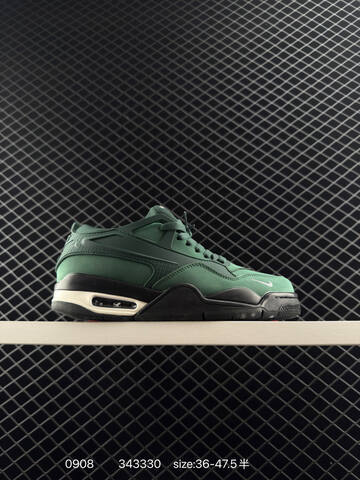 Jordan Air Jordan 4 RM White Gray Green Gum EU 36-47 5 Sneaker - Unisex (BS-80742)