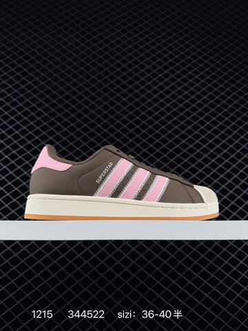 ADIDAS SUPERSTAR 2025 New New 1982 Lifestyle (BS-76992)