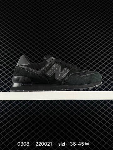 New Balance 574 Navy Grey White Off White Dark Green Gum EU 36-45 Sneaker - Unisex (BS-82327)