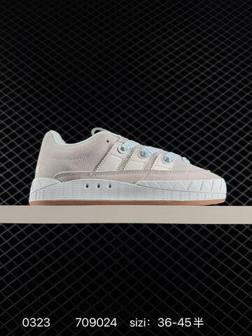 Other Adidas Adimatic Low Logo Lifestyle (BS-76316)