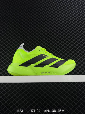 Adidas Adizero Adios Pro 4 Flywire Zoom JR1094 Lifestyle (BS-77221)