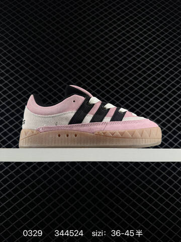 Other Adidas Adimatic Low Logo Lifestyle (BS-76240)