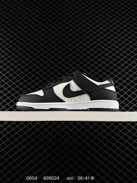 Nike Dunk Low black white EU 36-41 skate