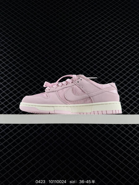 Nike Dunk Low Multi-color patent leather yellow teal purple pink Light pink EU 36-45 lifestyle