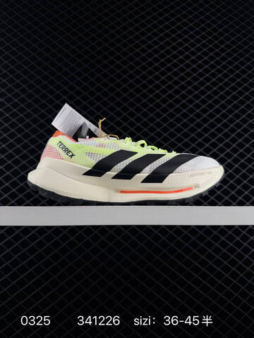 Adidas Adizero Adios Pro 4 Flywire Zoom JR1094 Lifestyle (BS-76287)