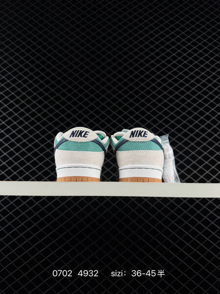 Nike SB Dunk Low light beige teal navy white gum brown EU 36-45 skate shoe