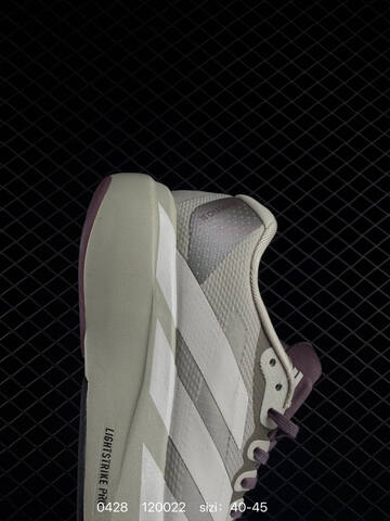 Adidas Adizero EVO SL 2 Lifestyle (BS-75821)