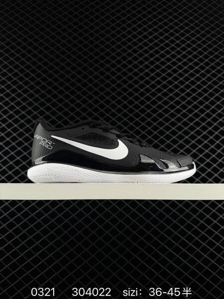 Nike Air Zoom Vapor Pro White Black EU 36-45 tennis lifestyle