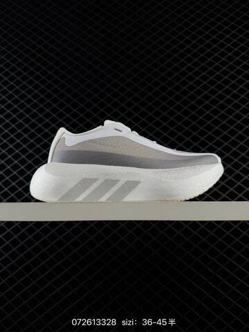 ADIDAS ULTRABOOST Adidas Hyperboost EDGE Boost KK0288 36 36 5 37 38 38 5 39 40 Lifestyle - Unisex (BS-74788)