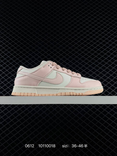 Nike Dunk Low black grey volt white EU 36-46 skate