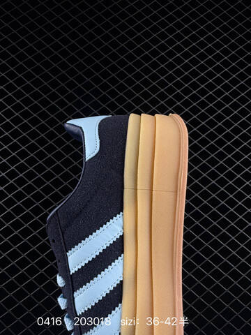 ADIDAS HANDBALL SPEZIAL Lifestyle (BS-75987)
