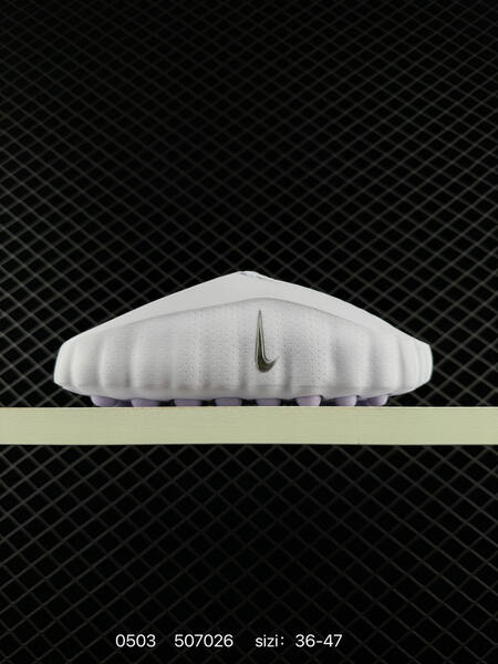 Other Nike Mind 001 Swoosh Logo White Lilac lifestyle