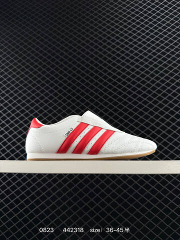 Other Adidas EVA Jennie Lifestyle (BS-77921)
