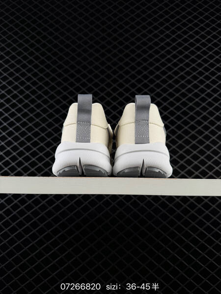 Nike Craft Mars Yard 2 0 cream white grey EU 36-45 lifestyle