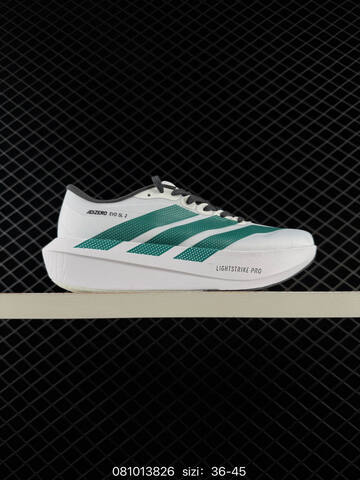 Adidas Adizero Evo SL 2 Evo Sl2 Lifestyle (BS-74653)