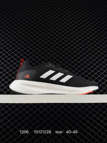 Adidas SL 72 BOOST JI2522 10121228 140 Lifestyle (BS-77074)